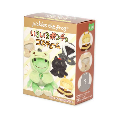 Pickles the Frog | Blind Box Bean Doll Costume 150×120×60mm (Various Poncho)