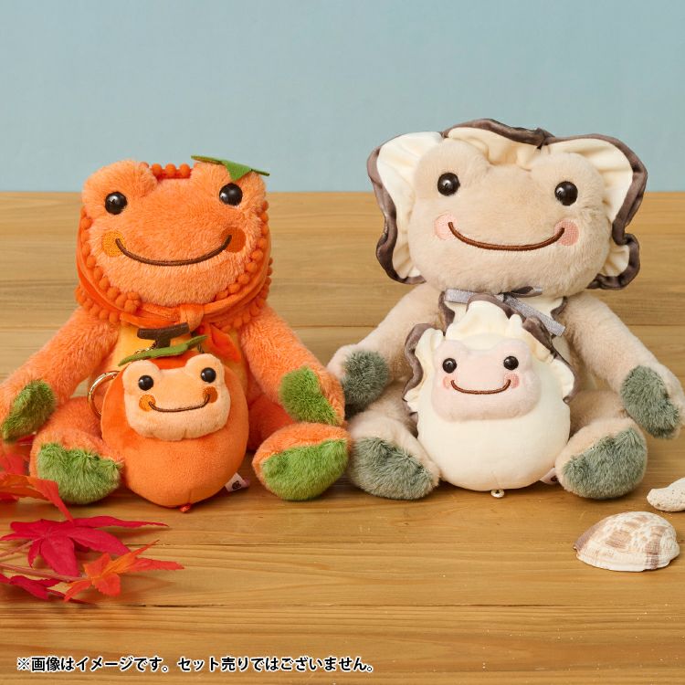 Pickles the Frog | Plush Toy Bean Doll Plush 155×130×140mm (Oyster)