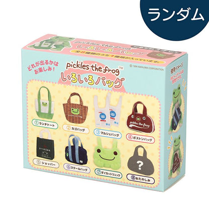Pickles the Frog | Secret Plush Toy Accessories Various Bags Blind Box 90×110×40mm