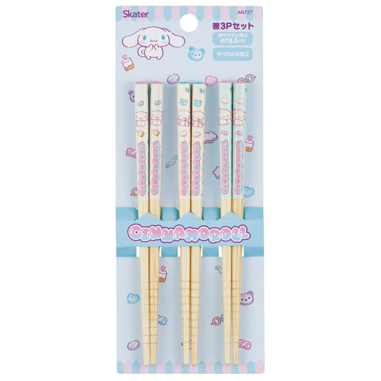 SANRIO | Cinnamoroll Bamboo Chopsticks Set of 3 165mm