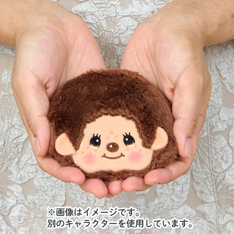 Monchhichi | Mascot Coin Case Purse H12.6×W10×D1.5cm (Boy)