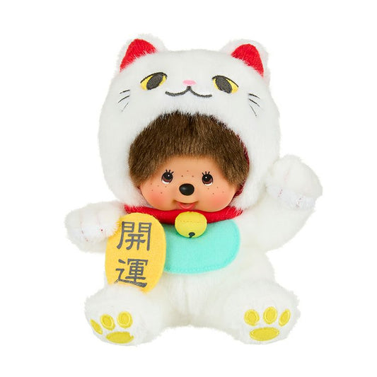 Monchhichi | Babychichi Plush Toy H18×W18×D11Cm (New Year/Maneki-Neko/Lucky Cat)