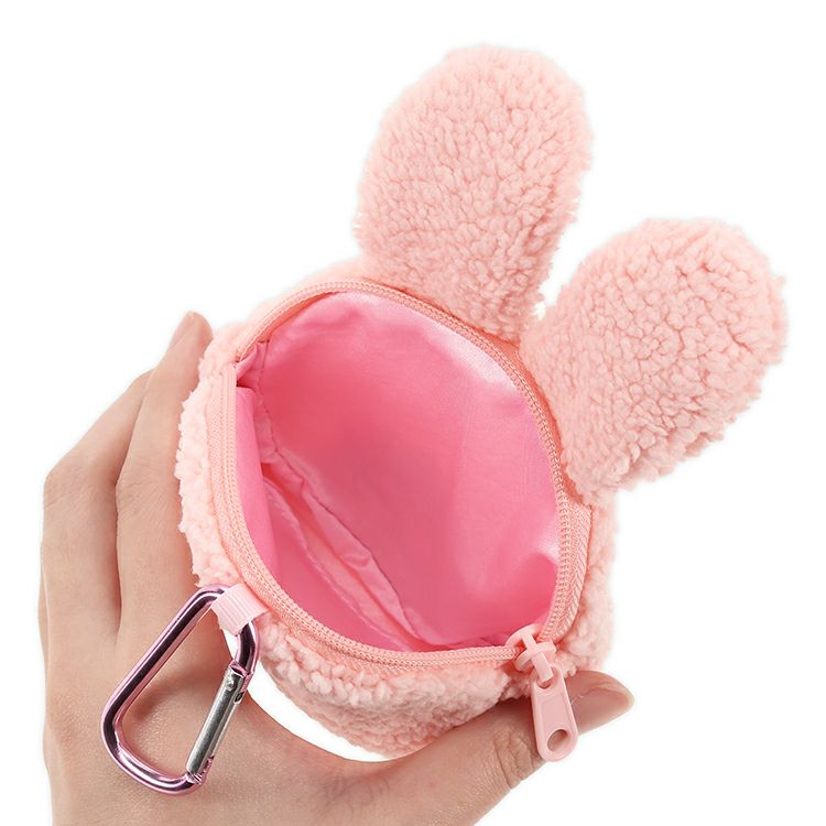 Monchhichi | Bunny Plush Zipper Mini Pouch Keychain Key Holder H14×W10.5×D2.5cm (Pink)