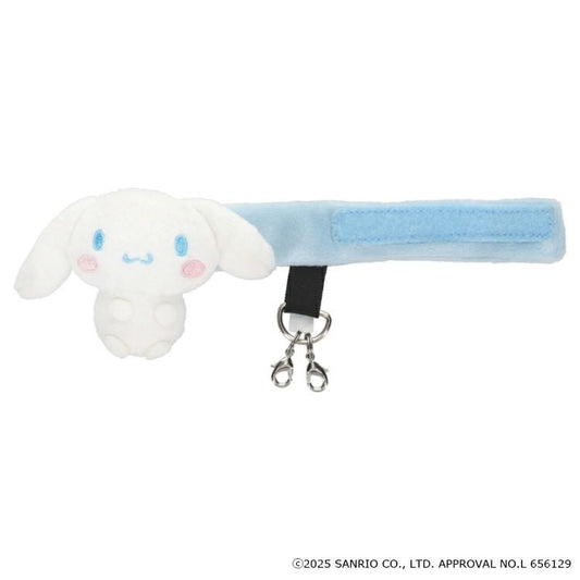 SANRIO | Bag Key Holder Keyholder H65×W45mm (Cinnamoroll)