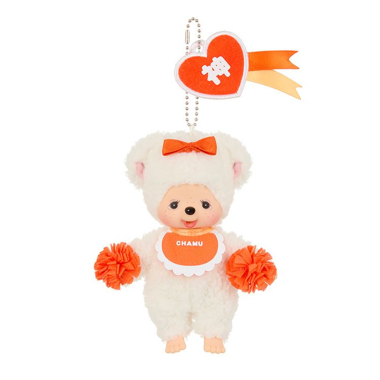 Monchhichi | Chamu Mascot Holder Plush Keychain Bag Charm H14×W8.5×D5.5cm (Happy Color)
