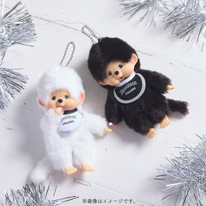 Monchhichi | Mascot Holder Plush Keychain Bag Charm H13.5×W8.5×D5.5cm (Happy Colors - White)