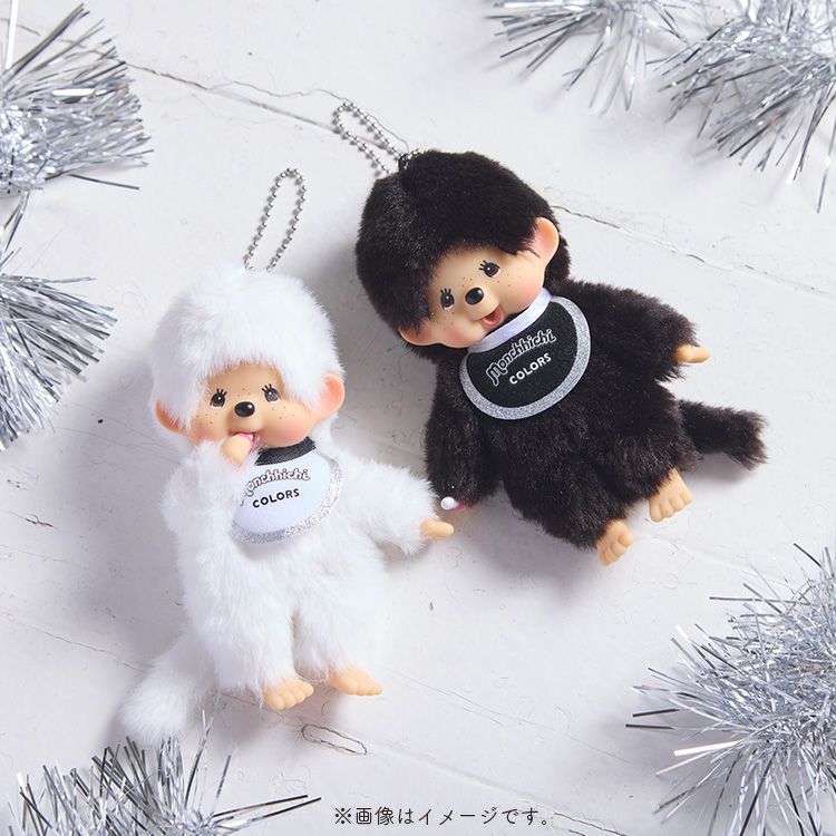 Monchhichi | Mascot Holder Plush Keychain Bag Charm H13.5×W8.5×D5.5cm (Happy Colors - Black)