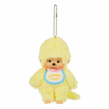 Monchhichi | Plush Keychain Bag Charm 135×85×55m (Color Yellow)