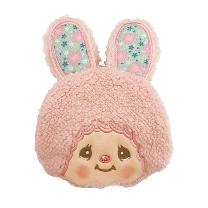 Monchhichi | Mascot Coin Case Purse H14 x W10 x D1.5 cm (Rabbit Chimtan)