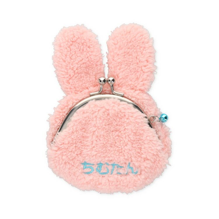 Monchhichi | Mascot Coin Case Purse H14 x W10 x D1.5 cm (Rabbit Chimtan)