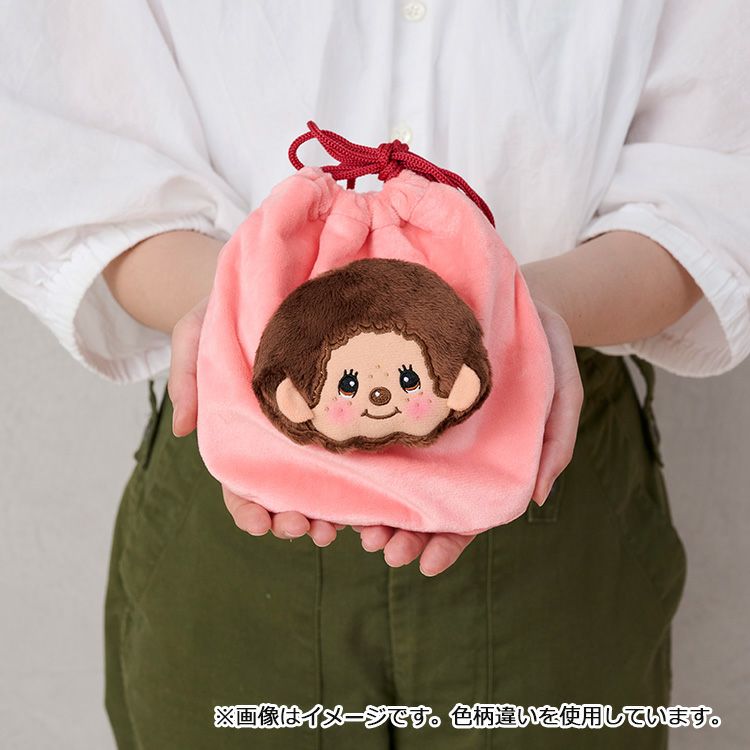 Monchhichi | Plush Drawstring Bag Pouch H19×W17.5×D4cm (Smile Boy)