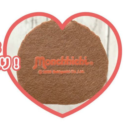 Monchhichi | Sagara Embroidered Felt Keychain 101x72x5mm (Monchhichi-chan)