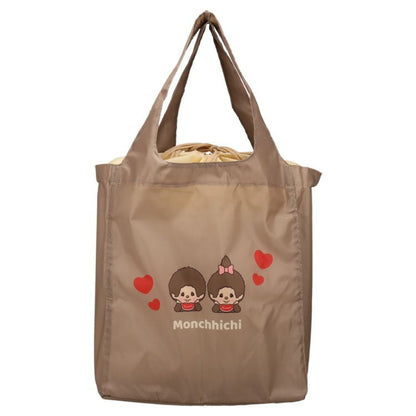 Monchhichi | Foldable Eco Shopping Bag & Bottom Plate 340×380×160mm (Brown Love)