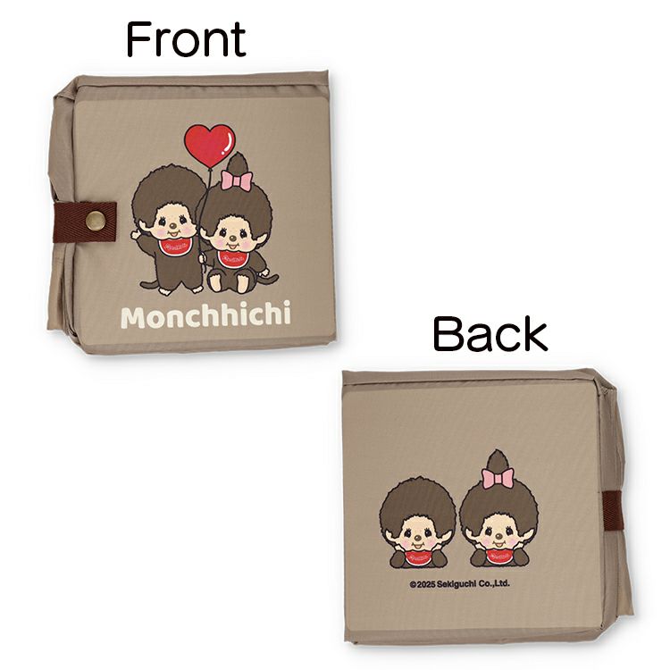 Monchhichi | Foldable Eco Shopping Bag & Bottom Plate 340×380×160mm (Brown Love)