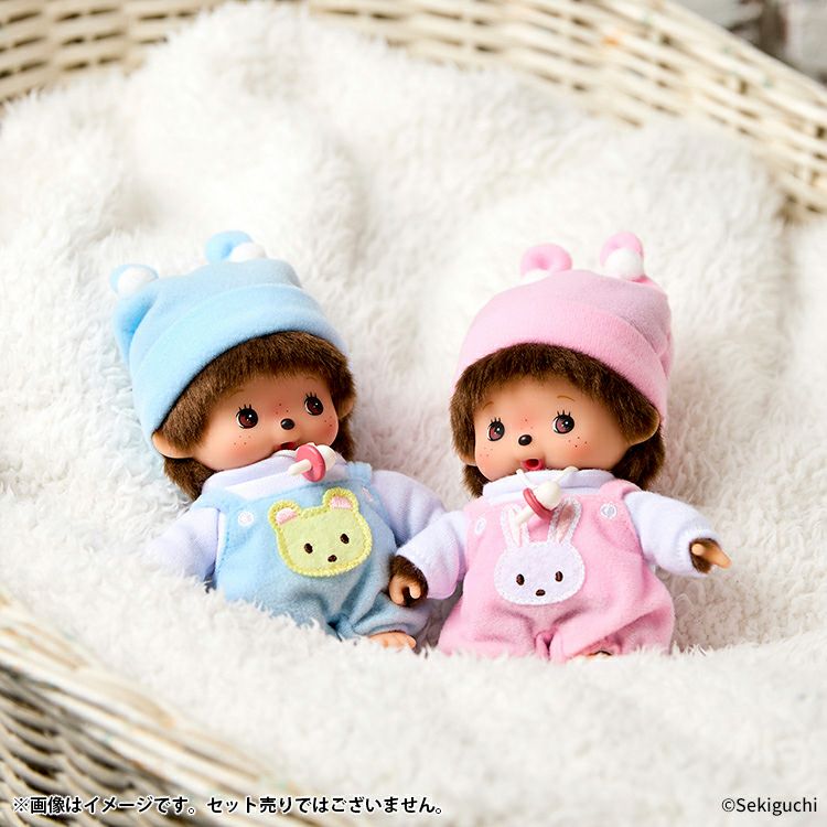Monchhichi | Bebichhichi Plush Toy Plush Doll 135×100×70mm (Revival Babychichi Dress Type Boy Bear)