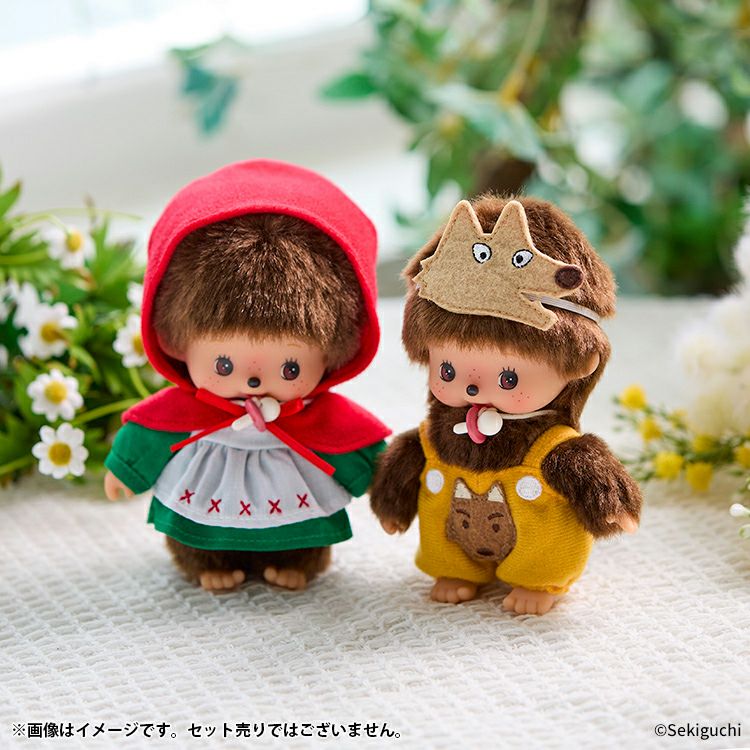 Monchhichi | Bebichhichi Plush Toy Plush Doll 135×100×70mm (Revival Dance Party Wolf)