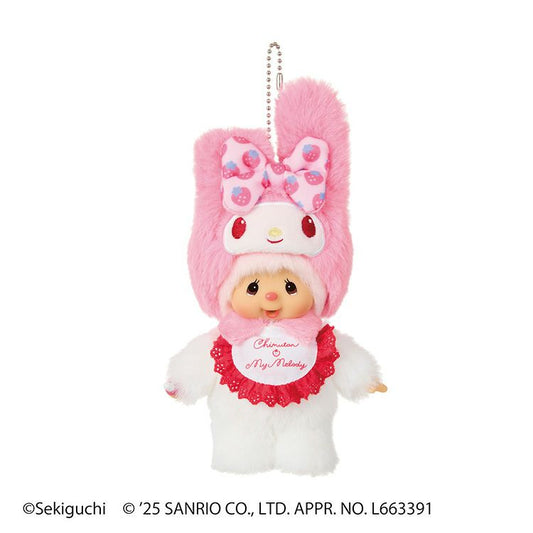 Monchhichi x Sanrio | Plush Keychain Bag Charm Mascot Holder 180x110x60mm (Chimtan x My Melody)