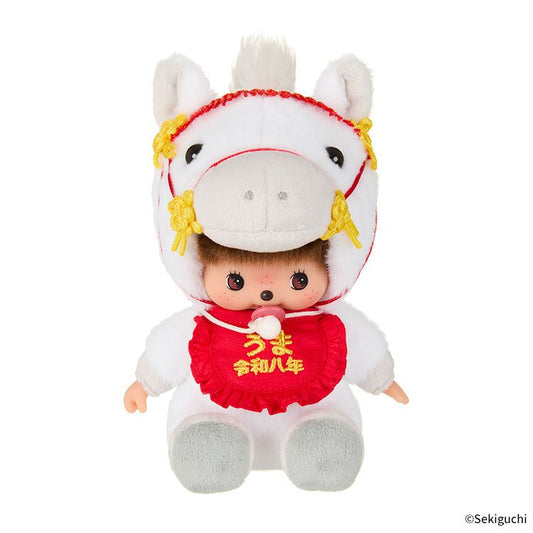 MONCHHICHI | Bebichhichi Plush Toy 150x115x100mm (New Year Zodiac Year of Horse)