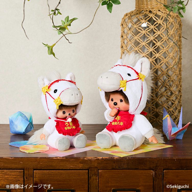 MONCHHICHI | Bebichhichi Plush Toy 150x115x100mm (New Year Zodiac Year of Horse)