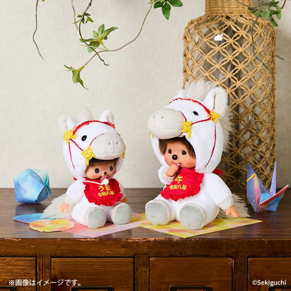 MONCHHICHI | Monchhichi Plush Toy 185x160x130mm (New Year Zodiac Year of Horse)
