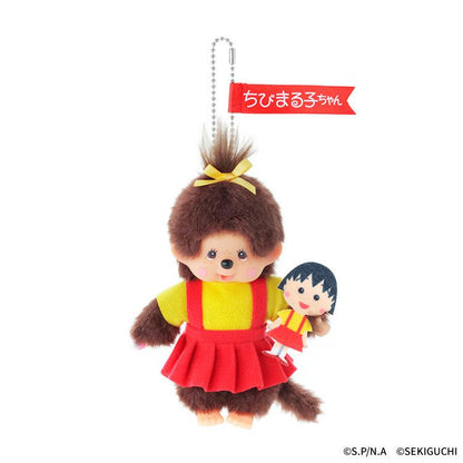 Monchhichi x Chibi Maruko-chan | Keychain Bag Charm Mascot Holder 160x100x55mm