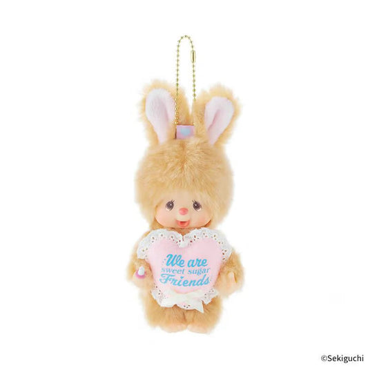 Monchhichi | Plush Keychain Bag Charm 170x85x55mm (Sweet Sugar Chimtan)