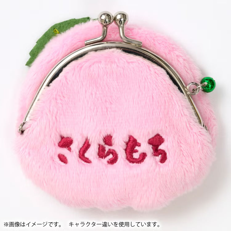 Monchhichi | Mini Gamaguchi Clasp Pouch Coin Purse 97×100×15mm (Sakura Mochi Smile)