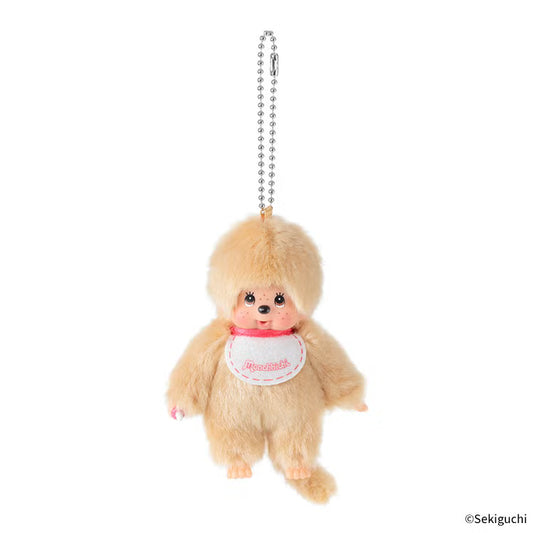 Monchhichi | Beige Mini Keychain Bag Charm 100x75x40mm (Boy)