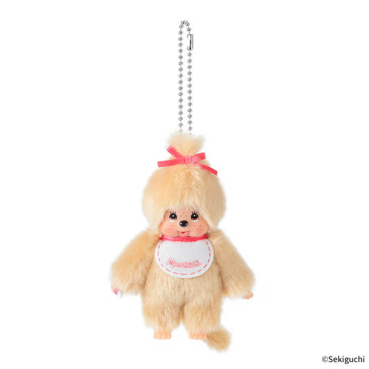 Monchhichi | Beige Mini Keychain Bag Charm 100x75x40mm (Girl)