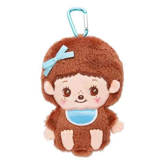 Monchhichi | Babychichi Boy Mascot Pouch Keychain 145x130x35mm (Cinema Collection)