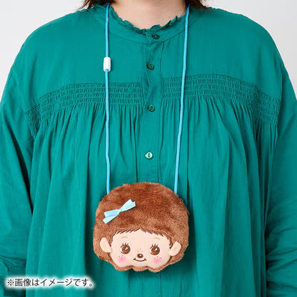 Monchhichi | Bebichhichi Boy Neck Pouch 130x125x25mm