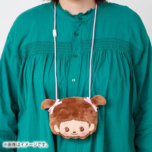 Monchhichi | Babychichi Girl Neck Pouch 130x125x25mm (Cinema Collection)