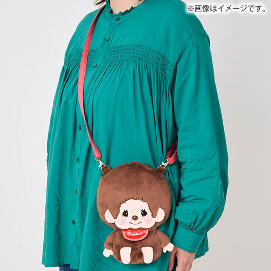 Monchhichi | Boy Plush Pouch Crossbody Bag Shoulder Bag 235x170x40mm (Cinema Collection)
