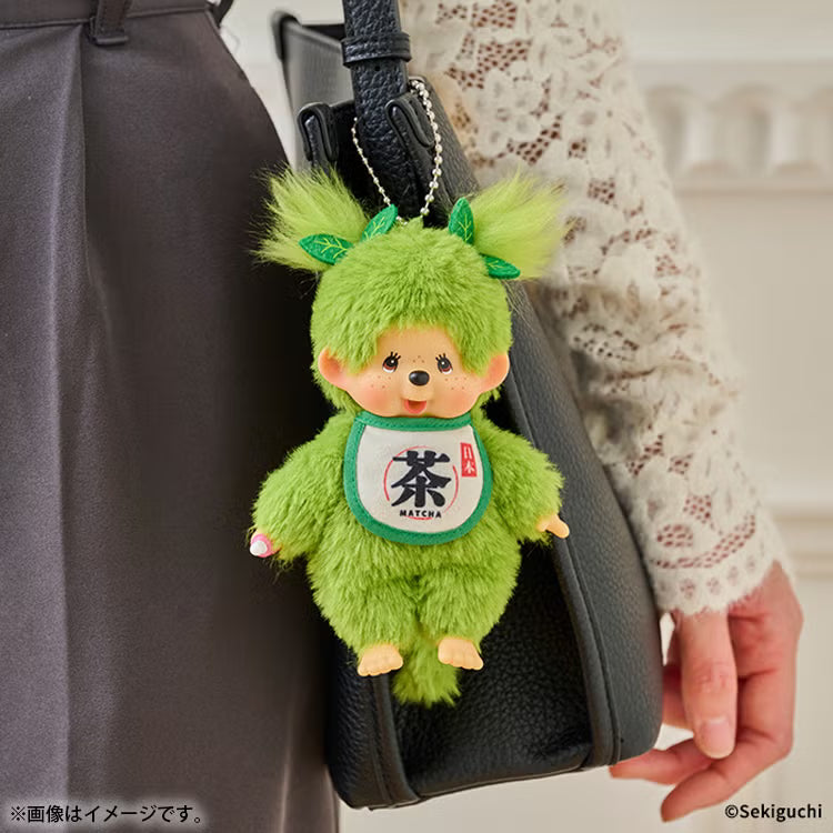 Monchhichi | Mascot Holder Bag Charm Plush Keychain 150x85x55mm (Monchhichi-chan Matcha)