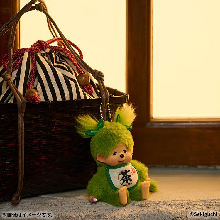 Monchhichi | Mascot Holder Bag Charm Plush Keychain 150x85x55mm (Monchhichi-chan Matcha)
