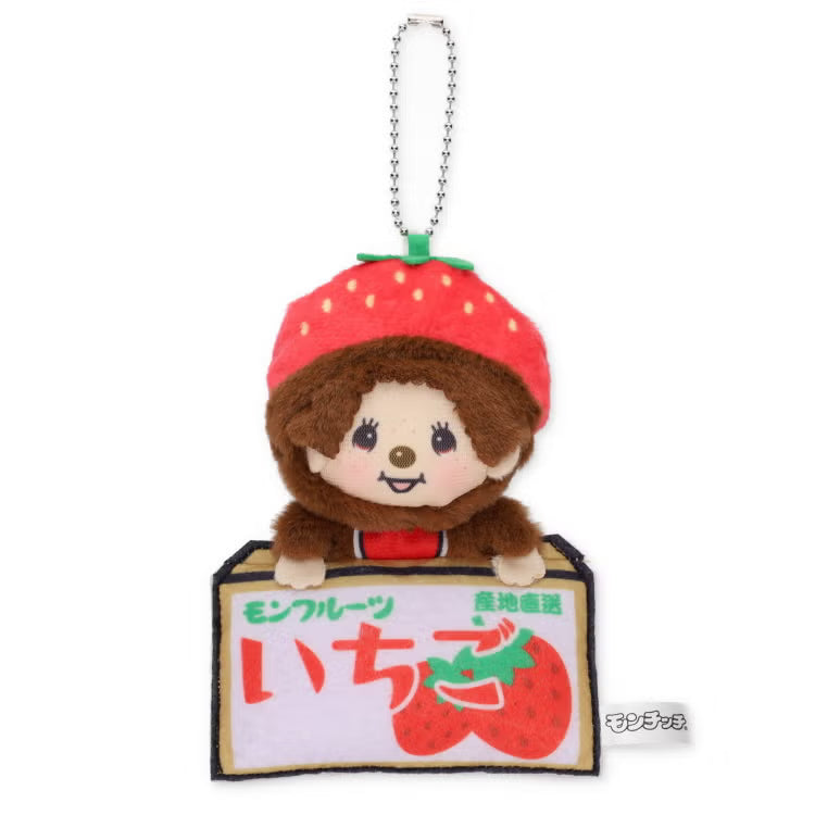 Monchhichi | Mascot Keychain Bag Charm Keychain 130x90x30mm (Peeking Fruit Monchhichi/Strawberry)
