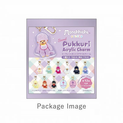 Monchhichi | Secret Puffy Acrylic Charm Blind Box 55x50mm or less