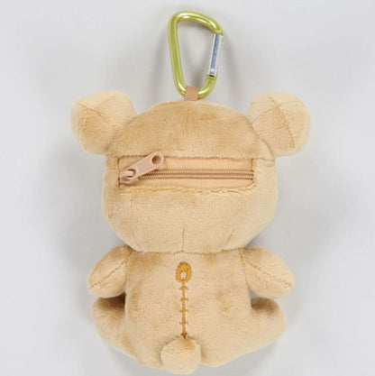 RILAKKUMA Pouch Keychain