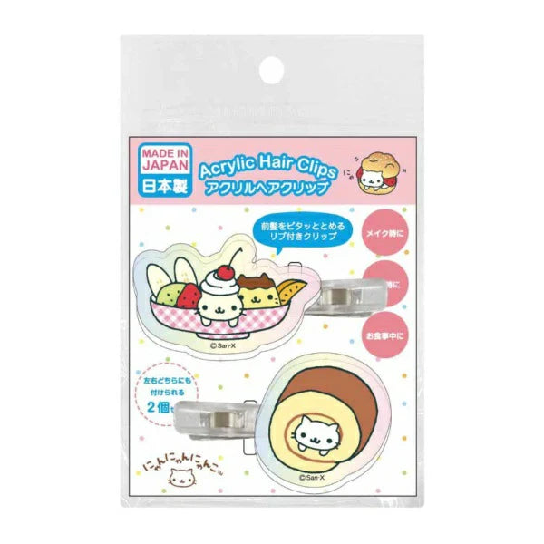 【Made in Japan】SAN X | Afro Ken Aurora Acrylic Hair Clip Set (Cafe Nya Puccino)