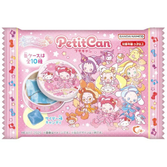 【BB 2026.4.13】Doremi | Secret Candy & Can Case 28g