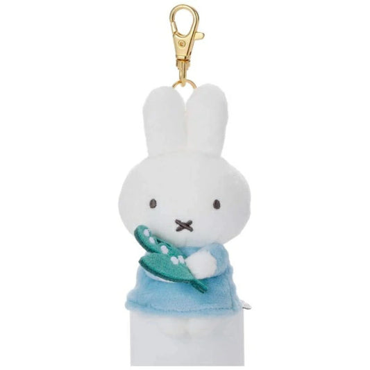 MIFFY | Bloom Chokkori Thank You Mascot Bag Charm Keychain 55x120x50mm (Lily of the Valley)