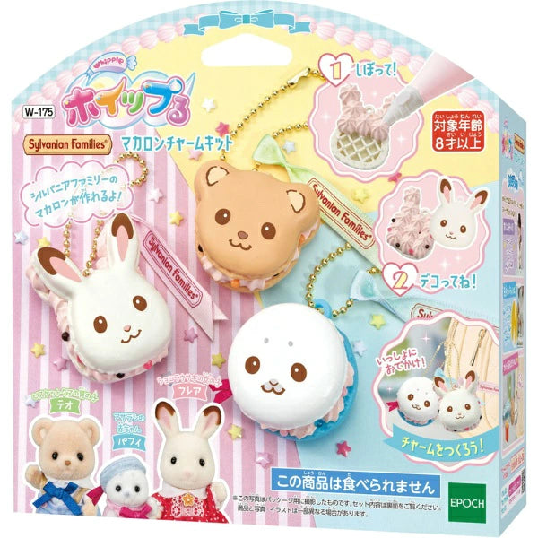 Sylvanian Families | Whipple Macaron Charm DIY Craft Kit W-175