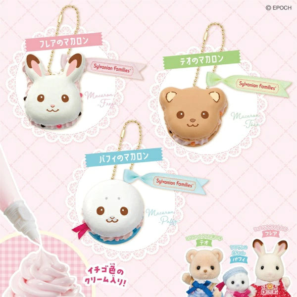 Sylvanian Families | Whipple Macaron Charm DIY Craft Kit W-175