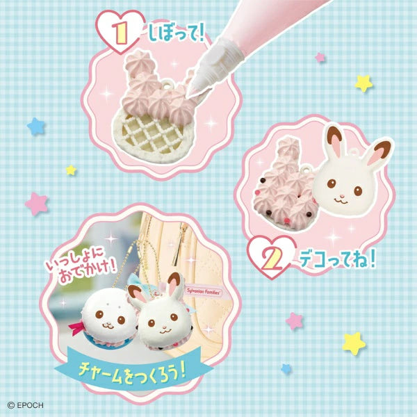 Sylvanian Families | Whipple Macaron Charm DIY Craft Kit W-175