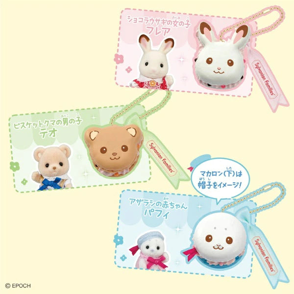 Sylvanian Families | Whipple Macaron Charm DIY Craft Kit W-175