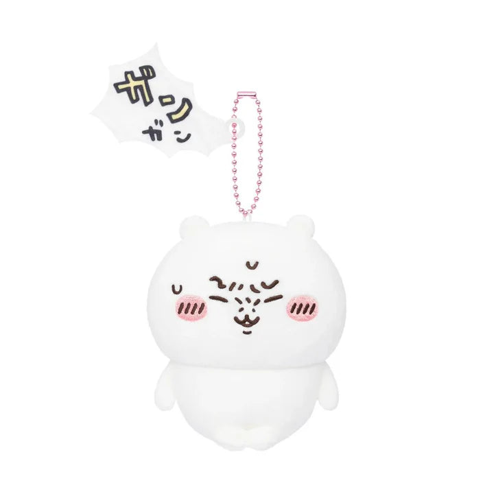 CHIIKAWA | Chiikawa Mascot Holder Bag Charm Keychain 100×80×65mm (Hangover)