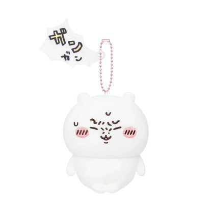 CHIIKAWA | Chiikawa Mascot Holder Bag Charm Keychain 100×80×65mm (Hangover)