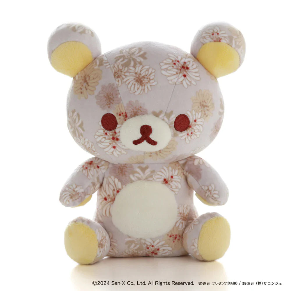 Paul & Joe X Rilakkuma | Plush Toy 18X14.5X9.5Cm