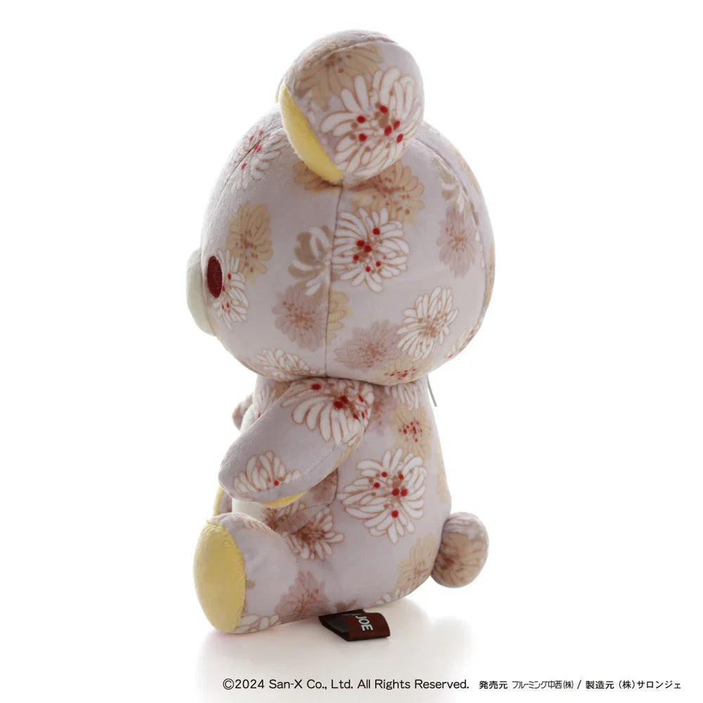Paul & Joe X Rilakkuma | Plush Toy 18X14.5X9.5Cm