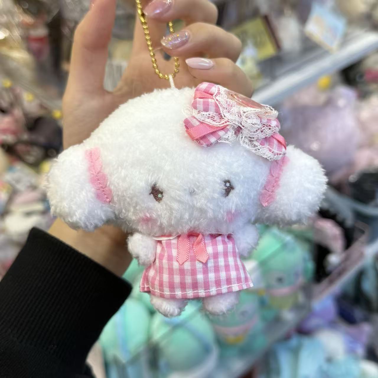 SANRIO | Cogimyun Mascot Holder Plush Keychain Bag Charm 10cm Approx.